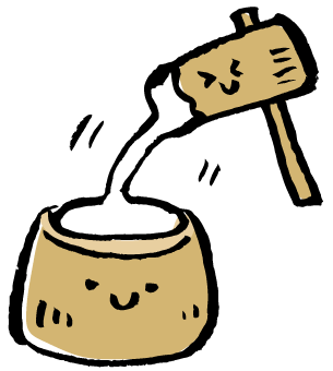 img005 商連わいわいフェスタ