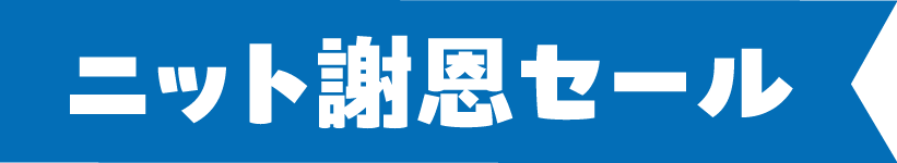 泉大津ダンスサミット