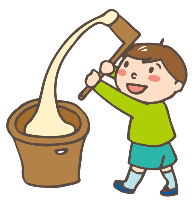 商連わいわいフェスタ